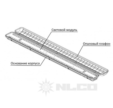 Светильник NLCO ISK50-17